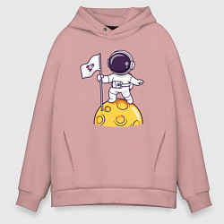 Мужское худи оверсайз Астронавт прибыл на луну