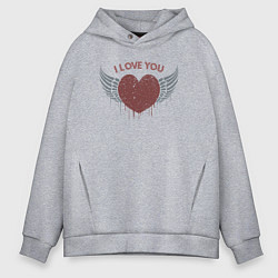 Мужское худи оверсайз Крылатое сердечко