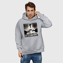 Толстовка оверсайз мужская Людское, цвет: меланж — фото 2