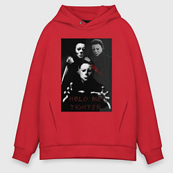 Мужское худи оверсайз Hold me tighter