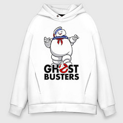 Мужское худи оверсайз Ghostbusters - stay puft