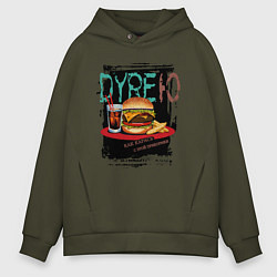 Мужское худи оверсайз Дурею от бургера как карась от прикормки