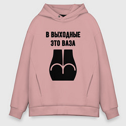 Мужское худи оверсайз Выходная ваза