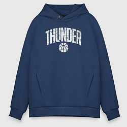 Мужское худи оверсайз Thunder