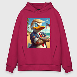 Мужское худи оверсайз Donald Trump Duck - meme
