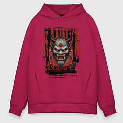 Мужское худи оверсайз Маска японского демона Хання