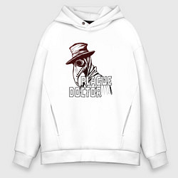 Мужское худи оверсайз Понурый чумной доктор