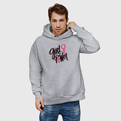 Толстовка оверсайз мужская Girl power black and pink, цвет: меланж — фото 2