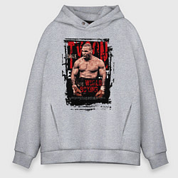 Мужское худи оверсайз Майк Тайсон мировой бокс
