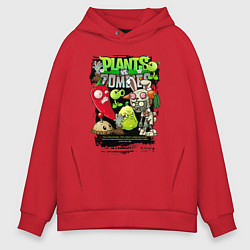 Мужское худи оверсайз Растения против зомби с перчиком