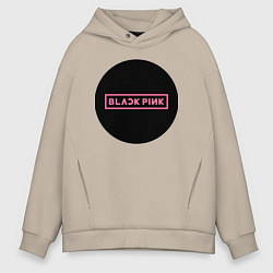 Мужское худи оверсайз Blackpink logotype - group of South Korea