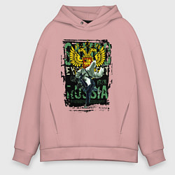 Мужское худи оверсайз Самбо Россия