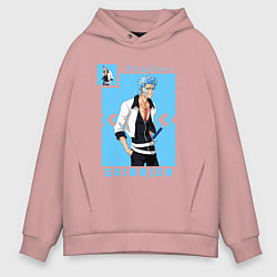 Толстовка оверсайз мужская Блич Grimmjow, цвет: пыльно-розовый