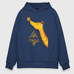 Мужское худи оверсайз Пятнистые друзья - жираф и бабочка