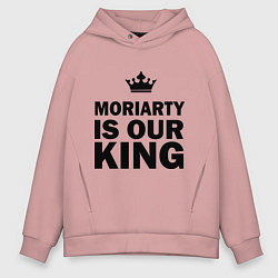 Мужское худи оверсайз Moriarty is our king