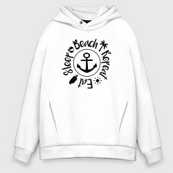 Мужское худи оверсайз Есть спать пляж повтор