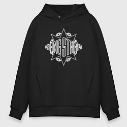 Толстовка оверсайз мужская Gang Starr, цвет: черный