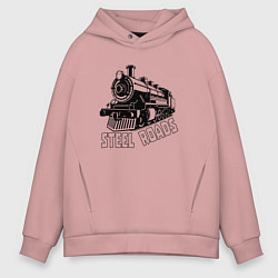 Мужское худи оверсайз Паровоз в перспективе