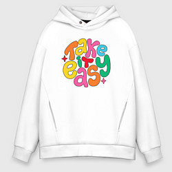 Мужское худи оверсайз Будь проще