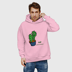 Толстовка оверсайз мужская Говорящие кактусы, цвет: светло-розовый — фото 2