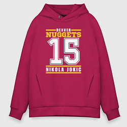 Толстовка оверсайз мужская Denver - Nocola Jokic, цвет: маджента