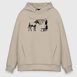 Толстовка оверсайз мужская Banksy zebra, цвет: миндальный