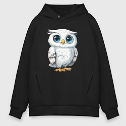 Мужское худи оверсайз Белая сова с голубыми глазами