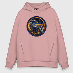 Мужское худи оверсайз Космонавт внутри луны