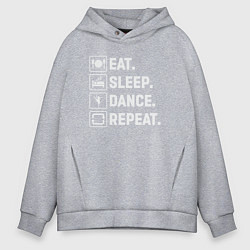Мужское худи оверсайз Есть спать танцевать повторять