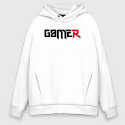 Мужское худи оверсайз Gamer