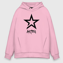 Толстовка оверсайз мужская Anton - star, цвет: светло-розовый