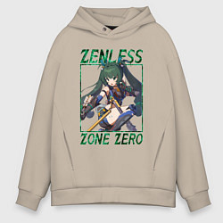 Мужское худи оверсайз Qingyi - Zenless Zone Zero