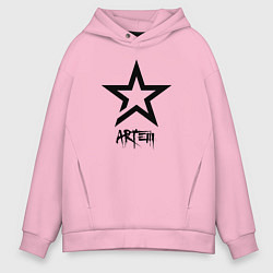 Мужское худи оверсайз Artem - star