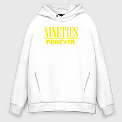 Мужское худи оверсайз Девяностые навсегда