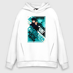 Мужское худи оверсайз Мегуми фусигуро кайсен