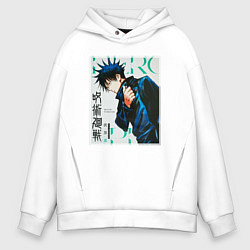 Мужское худи оверсайз Мегуми фусигуро манга