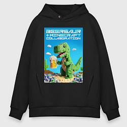 Мужское худи оверсайз Майнкрафт и пивозавр коллаборация - нейроарт