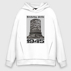 Мужское худи оверсайз Колонна рейхтага