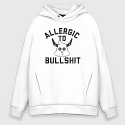 Толстовка оверсайз мужская Аллергия на ерунду, цвет: белый