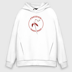 Толстовка оверсайз мужская Freedom takes roots - Рассказ служанки, цвет: белый