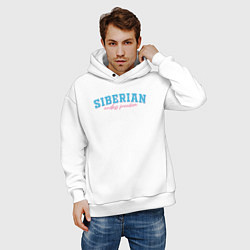 Толстовка оверсайз мужская Siberian endless freedom, цвет: белый — фото 2