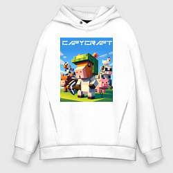 Мужское худи оверсайз Capycraft - collaboration ai art