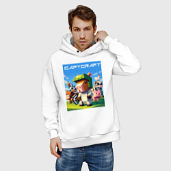 Толстовка оверсайз мужская Capycraft - collaboration ai art, цвет: белый — фото 2