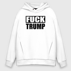 Мужское худи оверсайз Trump fuck