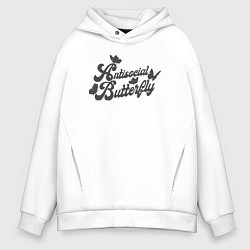 Толстовка оверсайз мужская Antisocial butterfly, цвет: белый