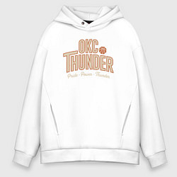 Мужское худи оверсайз Oklahoma pride