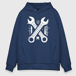 Мужское худи оверсайз Белые рожковые ключи