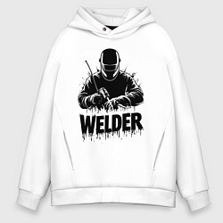 Мужское худи оверсайз Газосварщик