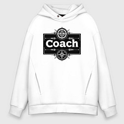 Мужское худи оверсайз Коуч стимпанк