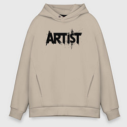 Мужское худи оверсайз Художник в стиле граффити